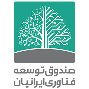 Iranian Development Technology Research and Technology fund