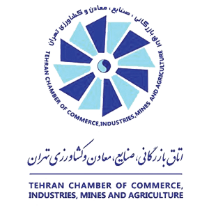 Tehran Chamber of Commerce Industries, Mines and Agriculture